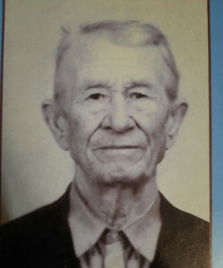 Понятов Василий Степанович