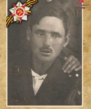 Каргин Григорий Федорович