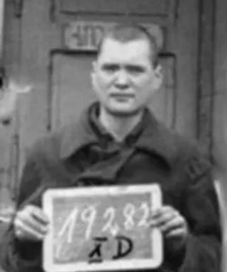 Ключарев Александр Иванович