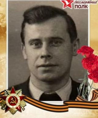 Паршев Борис Николаевич