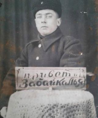 Иванов Михаил Иванович
