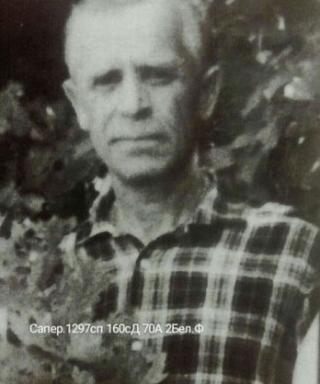 Ожогов Борис Исаевич