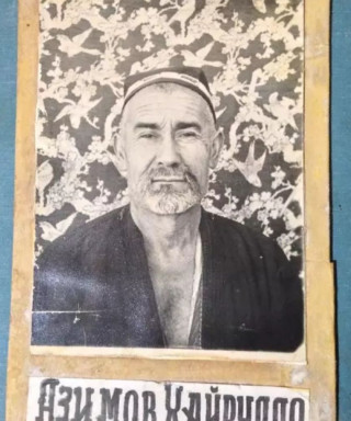 Азимов Хайрулло Амруллоевич