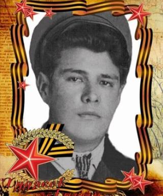 Худяков Алексей Николаевич