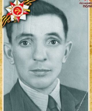 Васильев Гаврил Федотович