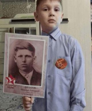 Филатов Николай Павлович