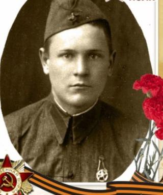 Матаев Евгений Яковлевич
