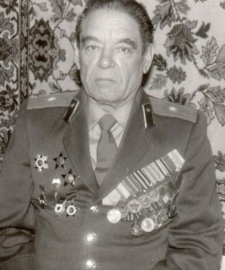 Сергеев Александр Захарович