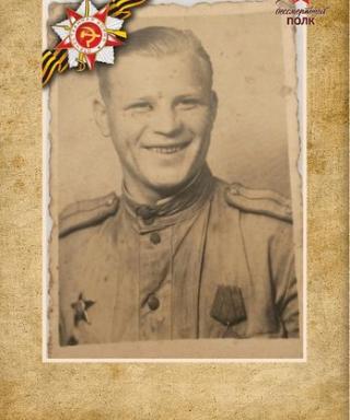 Батыгин Семён Иванович