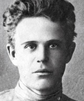 Неаполитанский Сергей Константинович