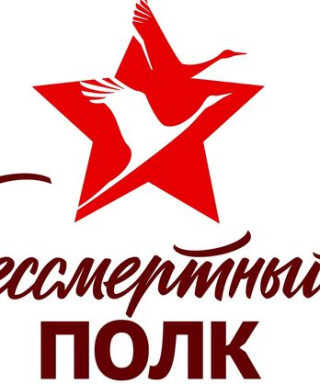 Вяткин Сергей Матвеевич