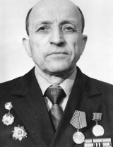 Авилов Григорий Федорович