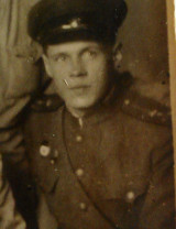 Спицын Степан Степанович