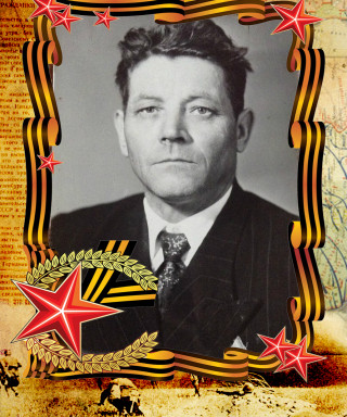 Карпов Алексей Алексеевич