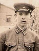 Аникин Алексей Иванович