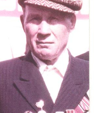 Яковлев Василий Николаевич