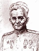 Астионенко Борис Кузьмич