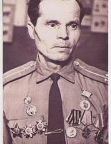 Новиков Алексей Сидорович