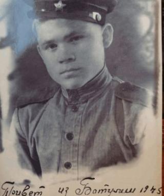 Гриценко Николай Степанович