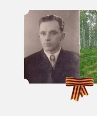 Пеклецов Николай Александрович