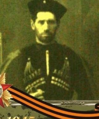 Шарапов Павел Васильевич