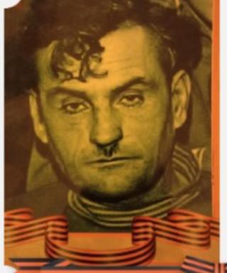 Сергеев Иван Иванович