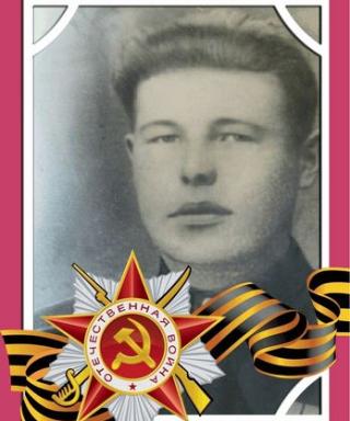 Шемякин Иосиф Изосимович