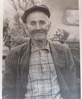 Финогеев Василий Иванович