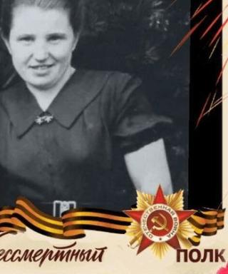 Краснова Зоя Александровна