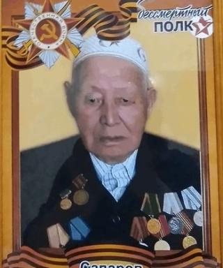 Сапаров Тулюспай Сапаргалиевич