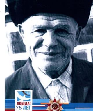 Боднар Григорий Федорович