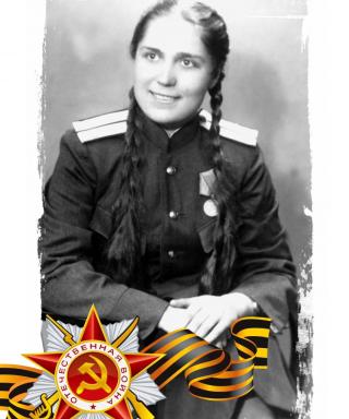 Трахунова Антонина Матвеевна