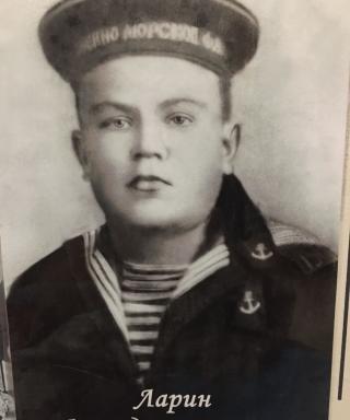 Ларин Леонид Самсонович