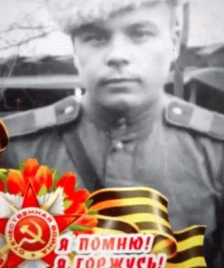 Чернышев Василий Абрамович