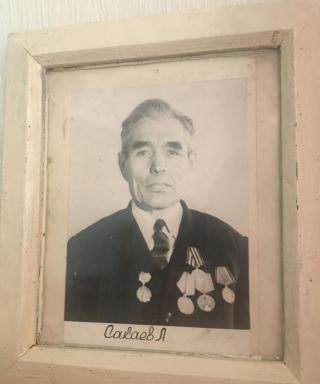 Сакаев Ахмет Рахматуллович
