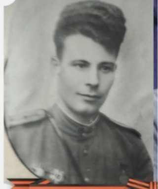 Попов Александр Иванович