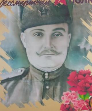Скрыльников Михаил Константинович
