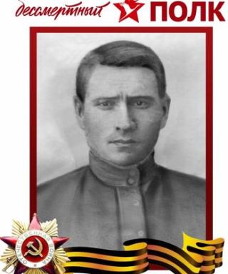 Симонов Михей Михеевич