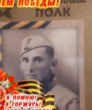 Шопин Михаил Дмитриевич