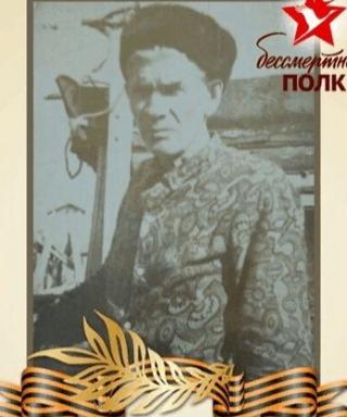 Шапошников Владимир Сергеевич
