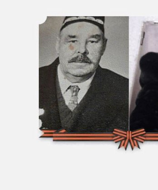 Габитов Лутфулла Сабагатович