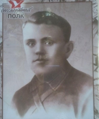 Юденков Федор Иванович