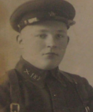 Тюточкин Иван Иванович