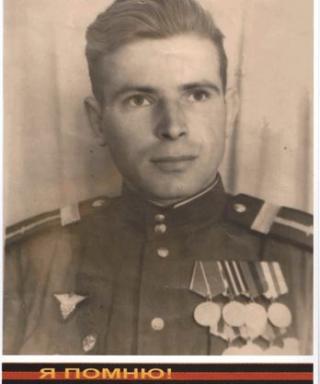 Брюшков Борис Тимофеевич