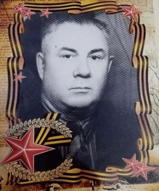 Герасимов Григорий Петрович