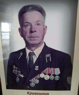 Кривошеин Василий Владимирович