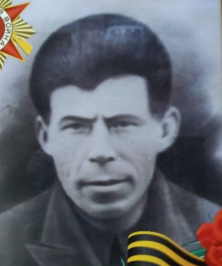 Мартынов Степан Титович