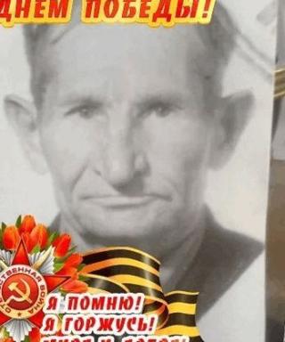 Дубровский Иван Андреевич