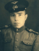 Наумов Владимир Игнатьевич