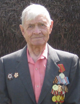 Банин Алексей Михайлович